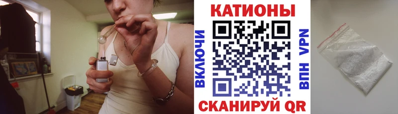 Где можно купить наркотики Кирово-Чепецк Марихуана  Псилоцибиновые грибы  Кокаин  Амфетамин  ГАШ  Меф 