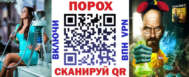 Амфетамин 98%  Кирово-Чепецк 
