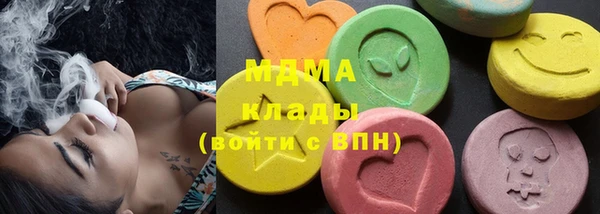 крисы Алзамай