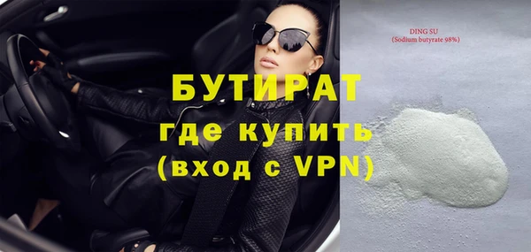 a pvp Алексин
