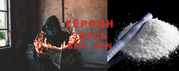 a pvp Алексин