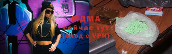 a pvp Алексин