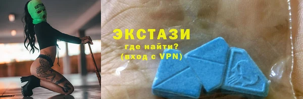 крисы Алзамай