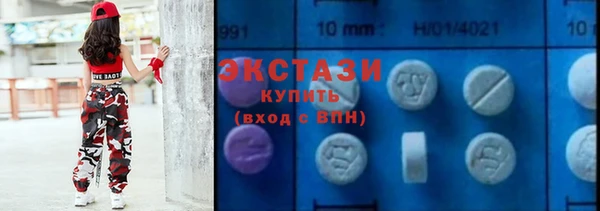 амф Новодвинск