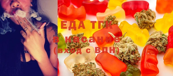 крисы Алзамай