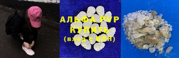 a pvp Алексин